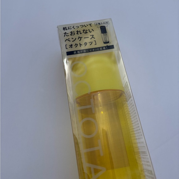 NWT Urban Outfitters King Jim Pencil Case - Picture 4 of 9